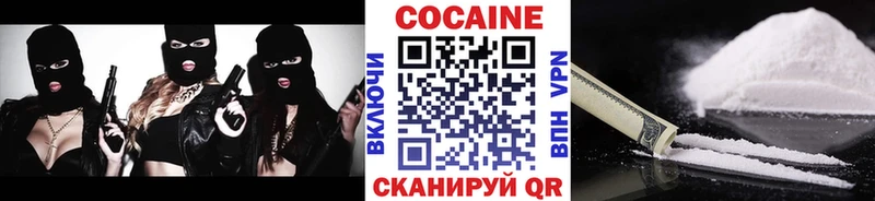 Все наркотики Люберцы ГАШ  Бошки Шишки  Меф мяу мяу 