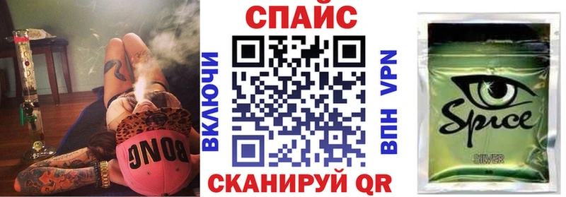 Бутират BDO 33%  наркота  Люберцы 