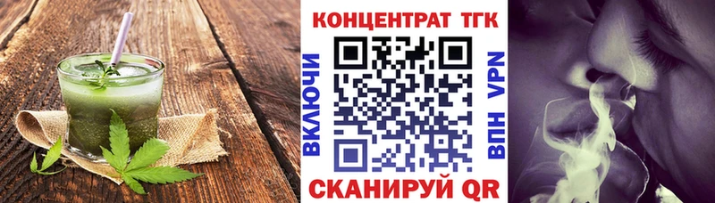 Canna-Cookies конопля  сколько стоит  Люберцы 