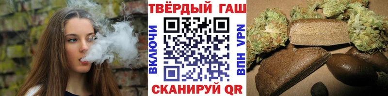 KRAKEN ссылка  Люберцы  ГАШ гашик 
