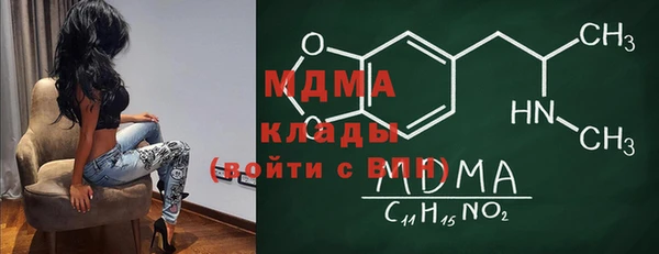 стафф Алексин