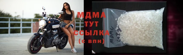 стафф Алексин