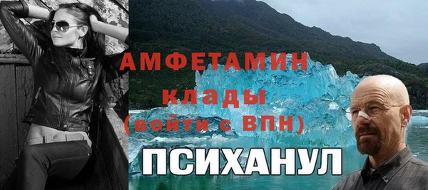 соль ск Алексеевка