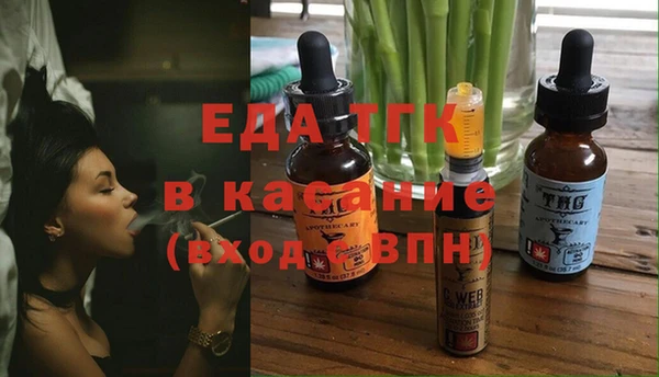 соль ск Алексеевка