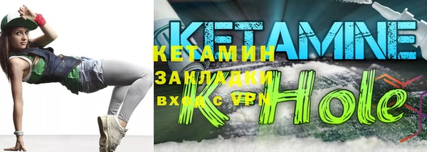 индика Алзамай