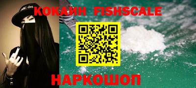 прущие грибы Ипатово
