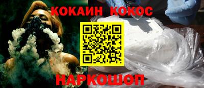 прущие грибы Ипатово