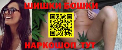 герыч Изобильный
