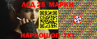 spice Ирбит