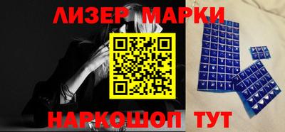 прущие грибы Ипатово
