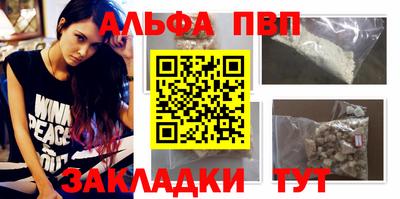 герыч Изобильный