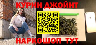 герыч Изобильный