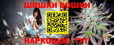 герыч Изобильный