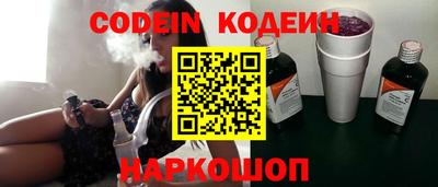 spice Ирбит