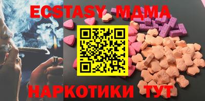 spice Ирбит