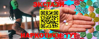 spice Ирбит