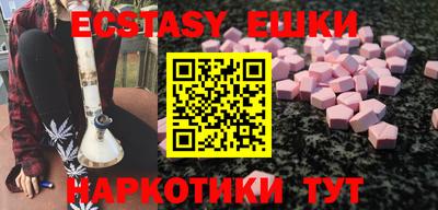 spice Ирбит
