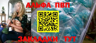 герыч Изобильный