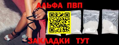 герыч Изобильный