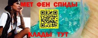 прущие грибы Ипатово
