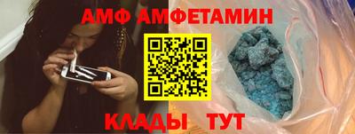 герыч Изобильный