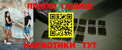spice Ирбит