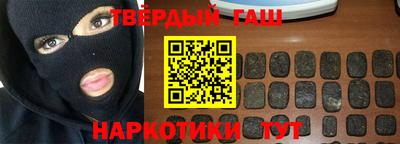 герыч Изобильный
