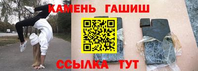 spice Ирбит