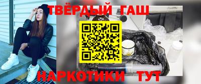 герыч Изобильный