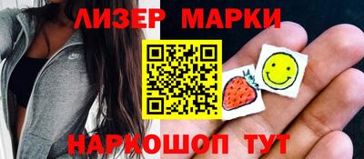 герыч Изобильный