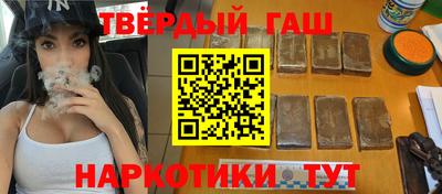 герыч Изобильный