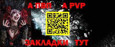 прущие грибы Ипатово