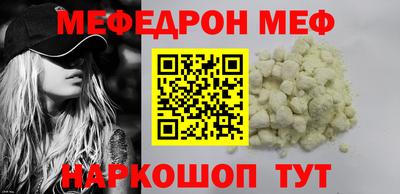 герыч Изобильный