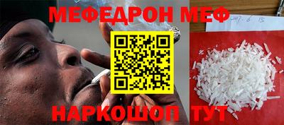 герыч Изобильный