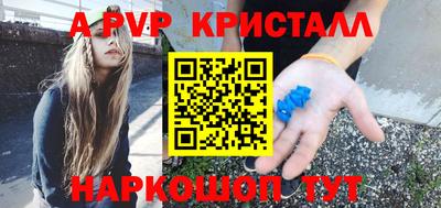 герыч Изобильный