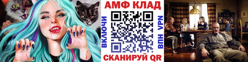 Первитин пудра omg вход Люберцы магазин