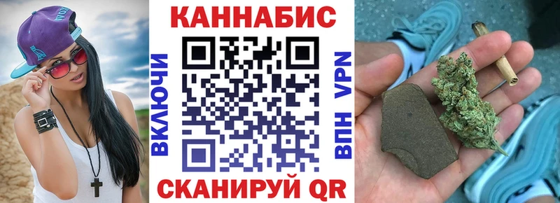 Конопля индика наркота Люберцы